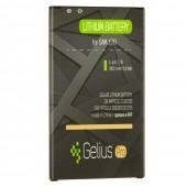 Акумулятор Gelius Pro для Samsung J510 (J5-2016) (EB-BJ510CBC)