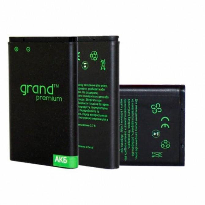 Аккумулятор Grand Premium Nokia BL-5B