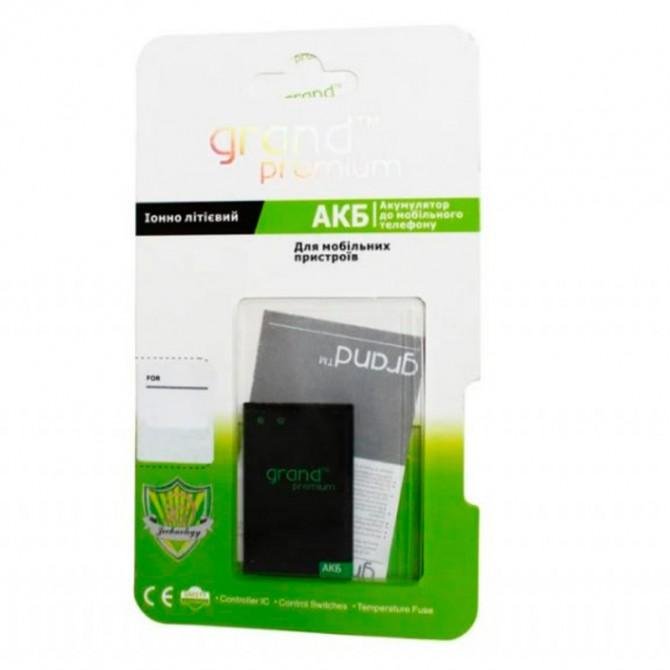 Аккумулятор Grand Premium Nokia BL-5B-1