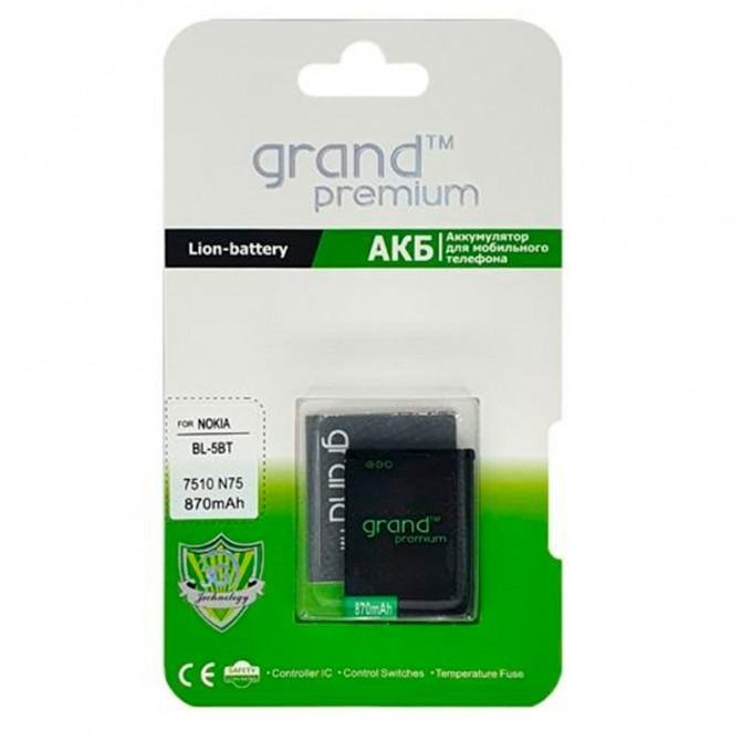 Акумулятор Grand Premium Nokia BL-5BT-1