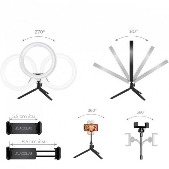 Комплект блогера 5в1 ACCLAB Ring of Light (с LED лампой, штатив, микрофон, bluetooth управление)-1