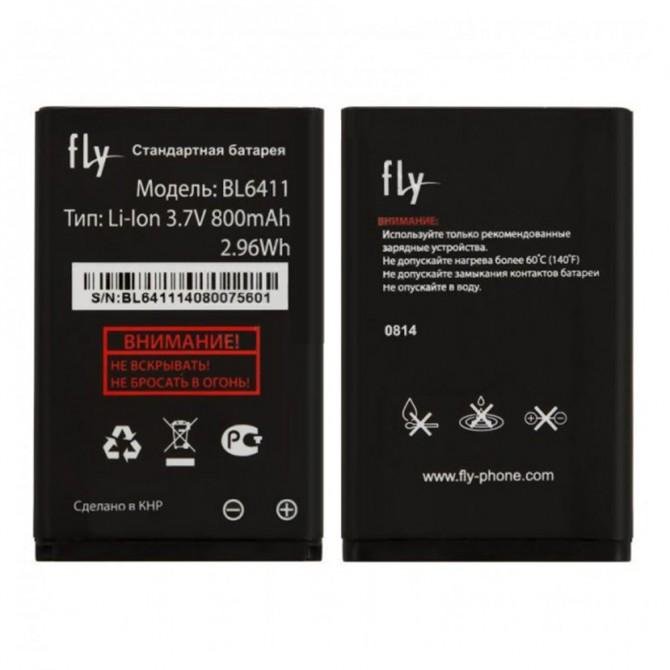 Акумулятор Original 100% для Fly BL6411 (DS107D)