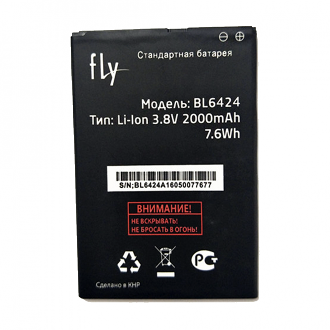 Аккумулятор Original 100% для Fly BL6424 (FS505)