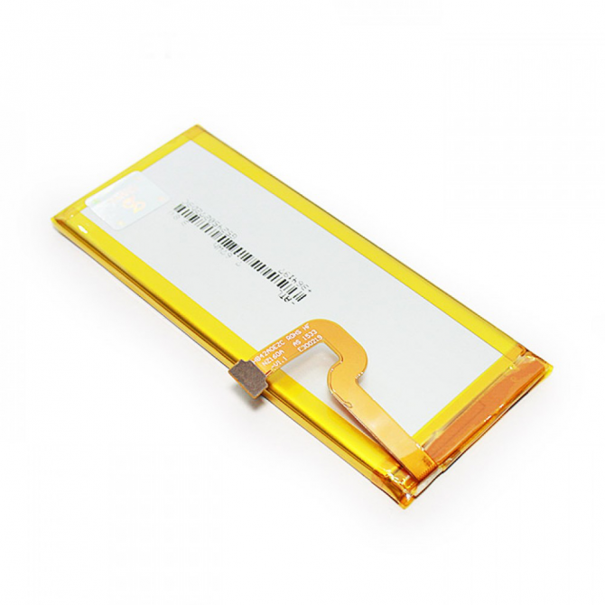 Акумулятор для Huawei P8 Lite/Y3 (2017) (HB3742A0EZC)-2