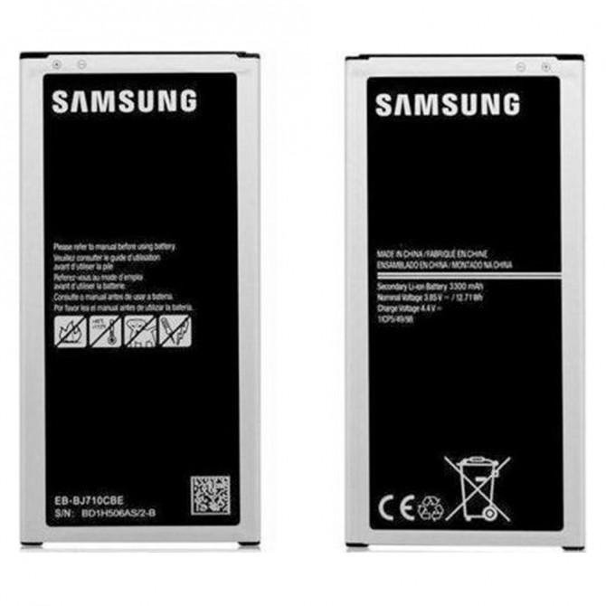 Акумулятор Original 100% для Samsung J710 (J7-2016) (EB-BJ710ABE)