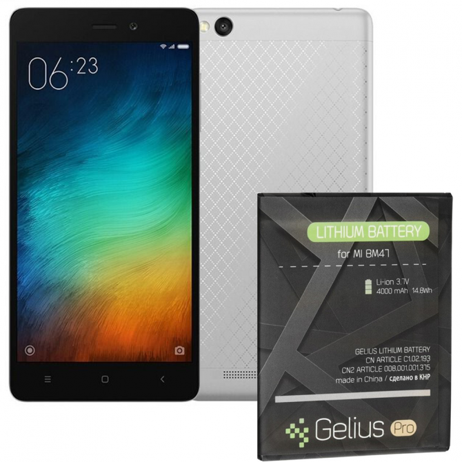 Акумулятор Gelius Pro для Xiaomi BM47 (Redmi 4x/3/3s/3x/3Pro)