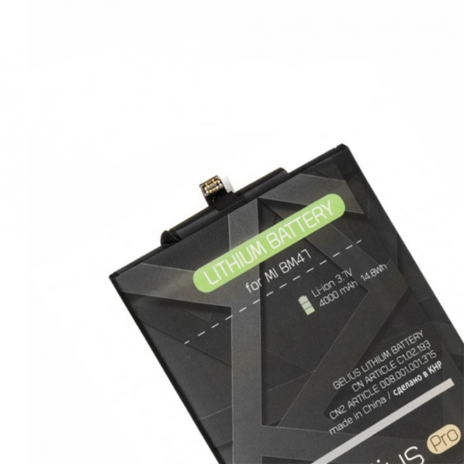 Акумулятор Gelius Pro для Xiaomi BM47 (Redmi 4x/3/3s/3x/3Pro)-2