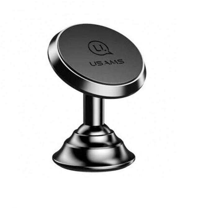 Автотримач Usams US-ZJ023 Чорний-1