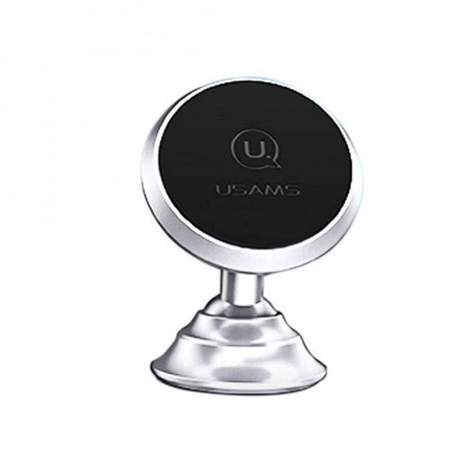 Автодержатель Usams US-ZJ023 Серебряный