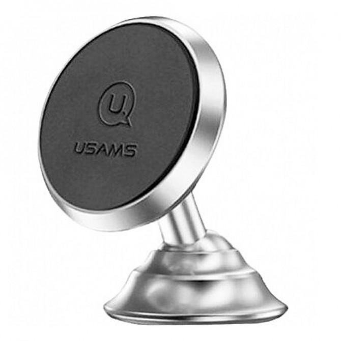 Автодержатель Usams US-ZJ023 Серебряный-1
