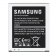 Аккумулятор для Samsung G313 (EB-BG313BBE)