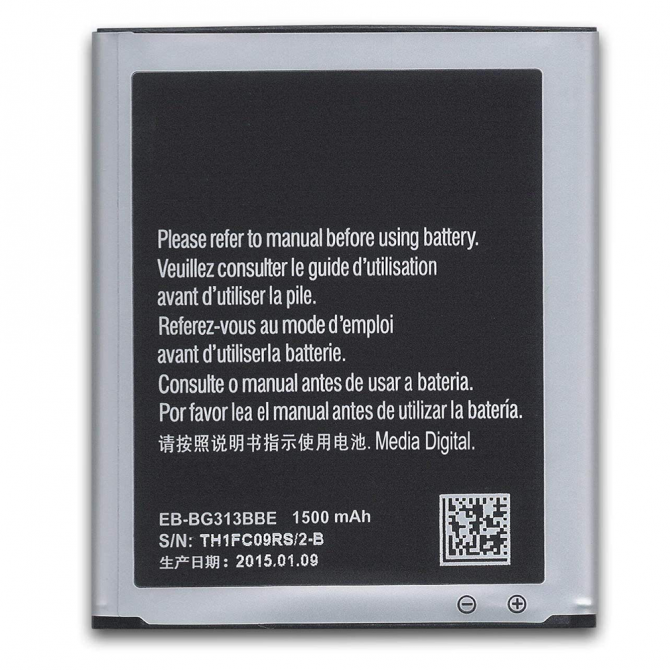 Акумулятор для Samsung G313 (EB-BG313BBE)-1