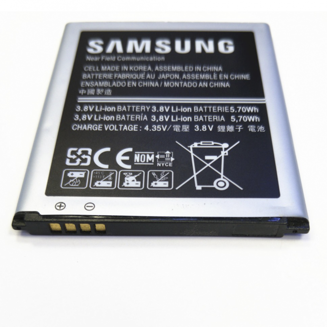 Акумулятор для Samsung G313 (EB-BG313BBE)-2