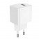 Сетевое зарядное устройство 1USB Borofone BAS11A Erudite 2.1A White