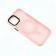 Чохол Pjur with Magsafe for iPhone 12 Pink