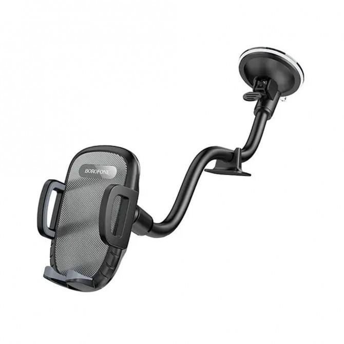 Автодержатель Borofone BH54 Black/Grey