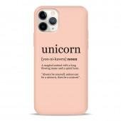 Чехол Pump Silicone Minimalistic Case for iPhone 12/12 Pro Unicorn Wiki
