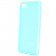 Чехол Silicone Case для Meizu U20 Blue