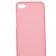 Чохол Silicone Case для Meizu U20 Рожевий
