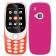 Чехол Silicone Case для Nokia 3310 New Pink