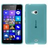 Чехол Silicone Case для Nokia 540 (Microsoft) Blue