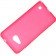 Чехол Silicone Case для Nokia 550 (Microsoft) Red