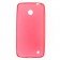 Чохол Silicone Case для Nokia 630/635 Червоний
