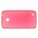 Чохол Silicone Case для Nokia 630/635 Червоний