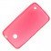 Чохол Silicone Case для Nokia 630/635 Червоний