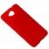 Чехол Silicone Case для Nokia 650 (Microsoft) Red