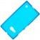 Чохол Silicone Case для Nokia 730 Синій