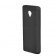 Чохол Silicone Case для Samsung C6712 Чорний