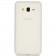 Чехол Silicone Case для Samsung G530 White