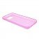 Чохол Silicone Case для Samsung G920 (S6) Рожевий