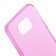 Чохол Silicone Case для Samsung G920 (S6) Рожевий