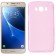 Чохол Silicone Case для Samsung J510 (J5-2016) Рожевий