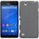 Чохол Silicone Case для Sony Xperia C4 Чорний