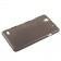 Чохол Silicone Case для Sony Xperia C4 Чорний