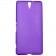 Чехол Silicone Case для для Sony Xperia C5 Violet