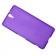 Чехол Silicone Case для для Sony Xperia C5 Violet