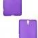 Чехол Silicone Case для для Sony Xperia C5 Violet