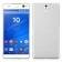Чохол Silicone Case для Sony Xperia C5 Білий
