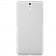 Чохол Silicone Case для Sony Xperia C5 Білий