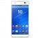 Чохол Silicone Case для Sony Xperia C5 Білий