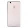 Чохол Silicone Case для Xiaomi Mi 4s Білий