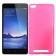 Чехол Silicone Case для Xiaomi Redmi 3 Pink