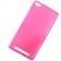 Чехол Silicone Case для Xiaomi Redmi 3 Pink
