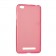 Чохол Silicone Case для Xiaomi Redmi 4a Рожевий