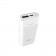 Повербанк Hoco B35A Entourage (5200mAh) Белый