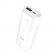 Повербанк Hoco B35A Entourage (5200mAh) Белый